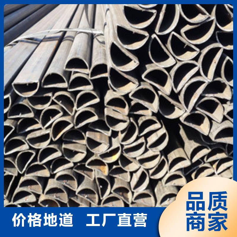 異型管,合金鋼管好產品有口碑