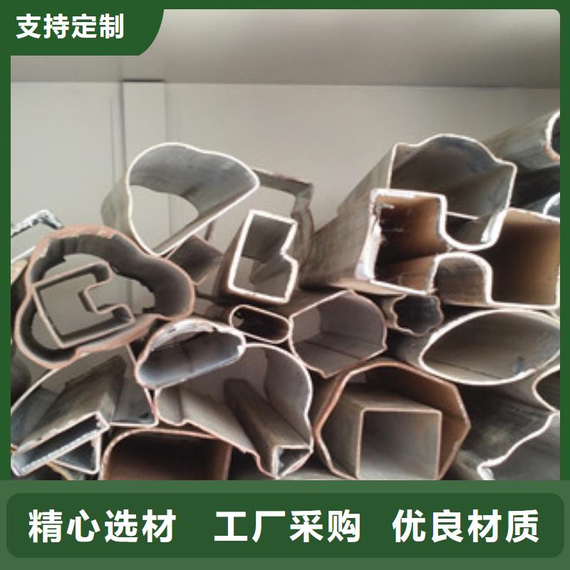 異型管合金鋼管多年行業經驗
