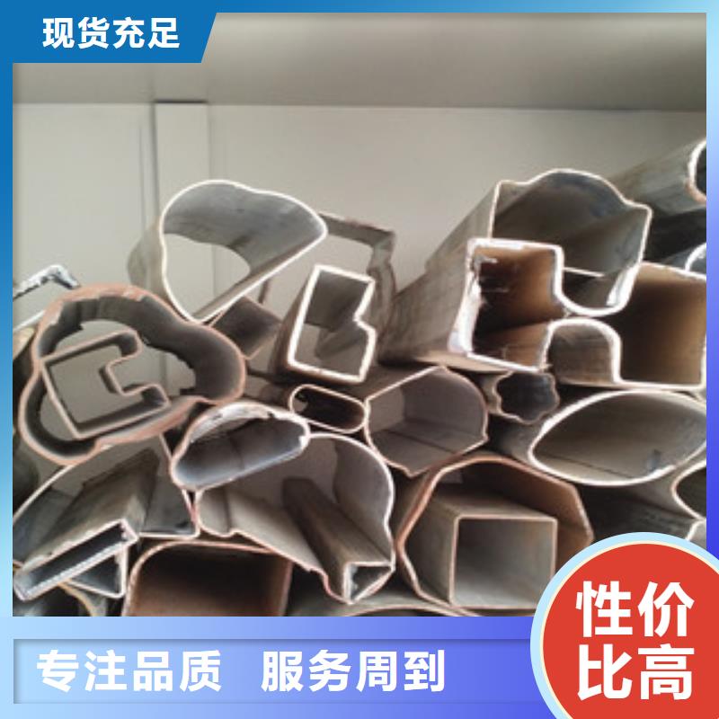 異型管螺旋管廠家案例