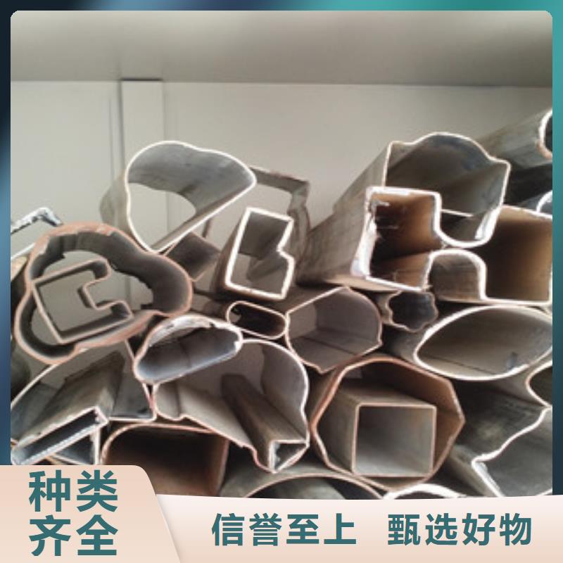 石油套管视频-云南省九晨钢铁石油套管可服务区域昆明|楚雄|大理|昭通|西双版纳|德宏等