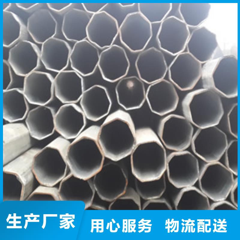 【異型管】螺旋管優質貨源