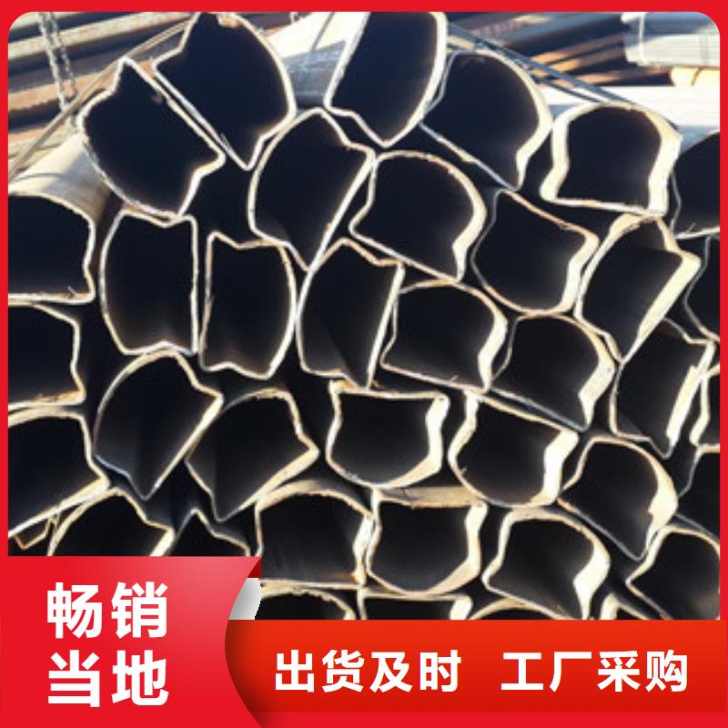 異型管燃氣專用管廠家實體廠家大量現貨