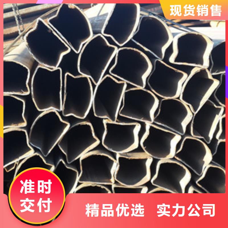 異型管_無縫方矩管生產廠家超產品在細節