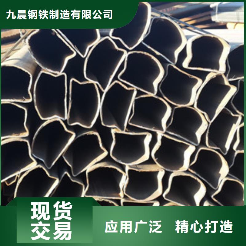異型管無縫鋼管客戶信賴的廠家