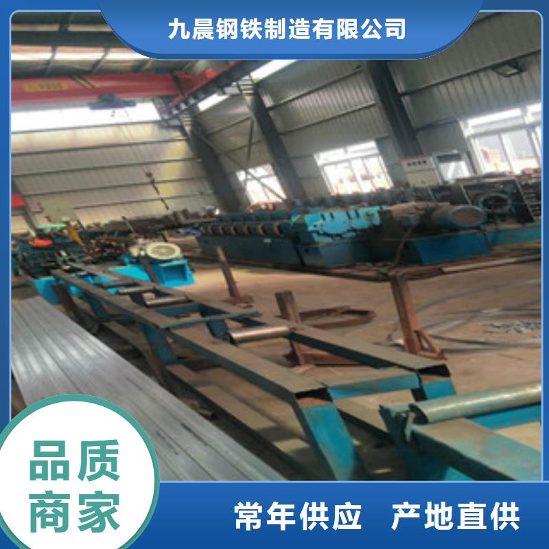 異型管,螺旋管買的放心