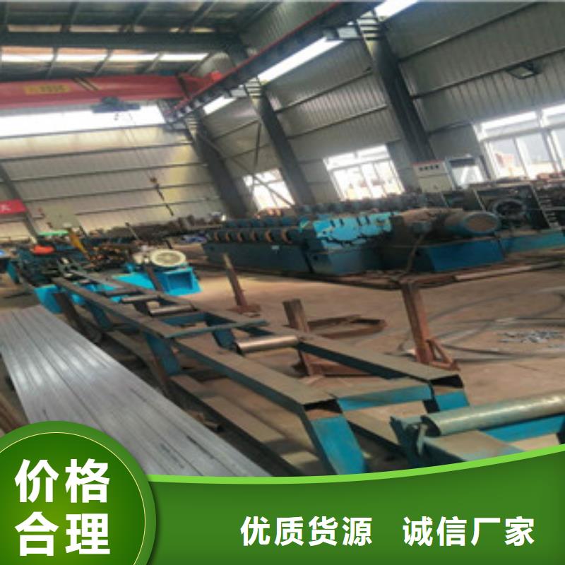 【異型管】酸洗磷化管的簡單介紹