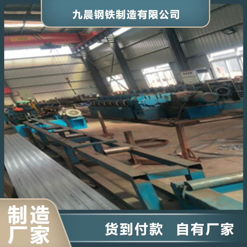 【異型管】_不銹鋼管檢驗發貨