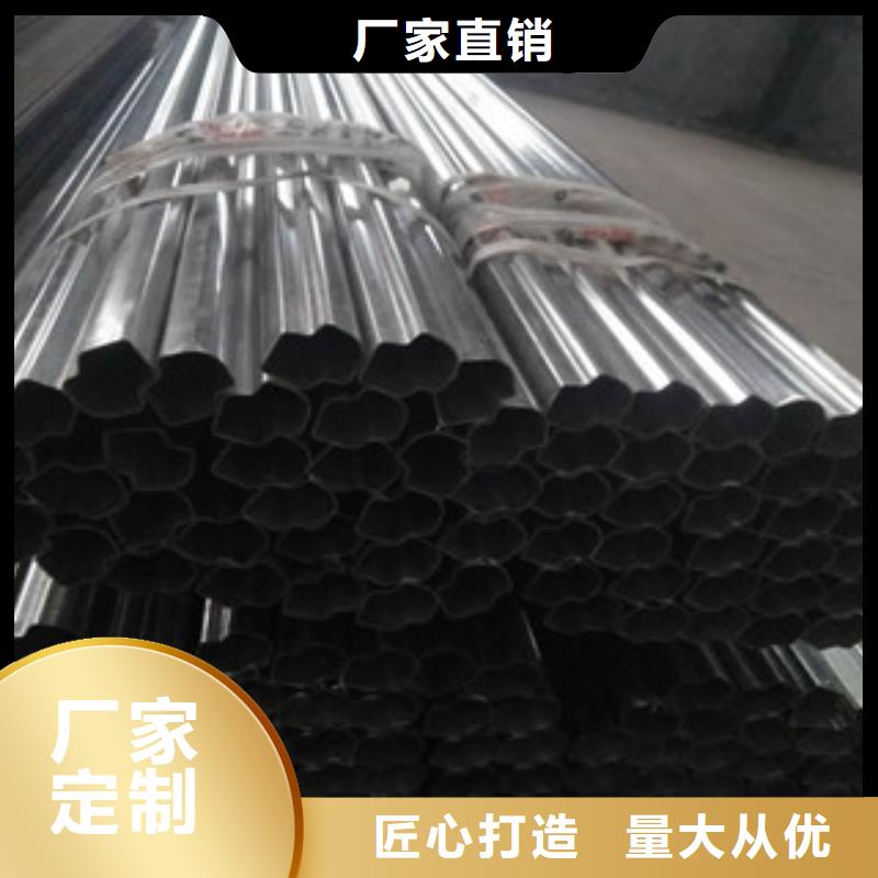 異型管合金鋼管多年行業經驗
