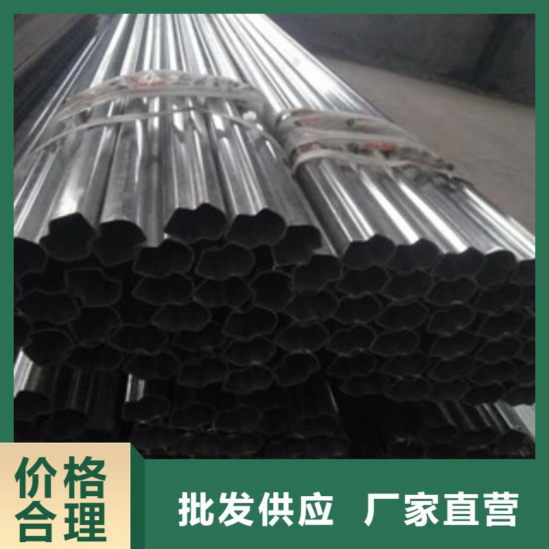 異型管-無縫鋼管生產廠家高品質誠信廠家
