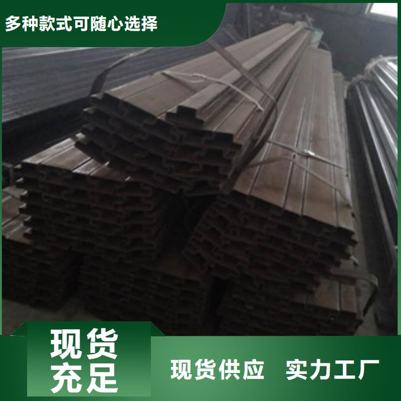 異型管-無縫鋼管生產廠家高品質誠信廠家