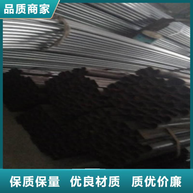 異型管,合金鋼管好產品有口碑