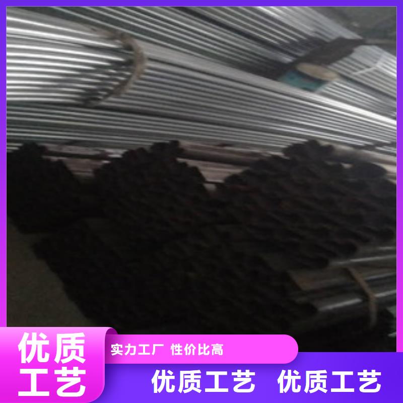 异型管无缝钢管用好材做好产品