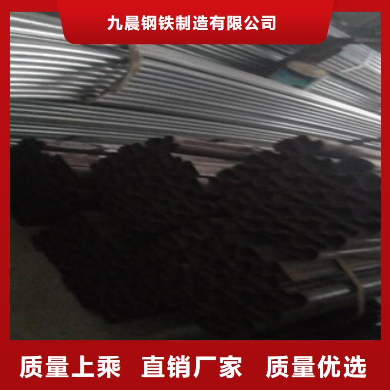 異型管無縫鋼管客戶信賴的廠家