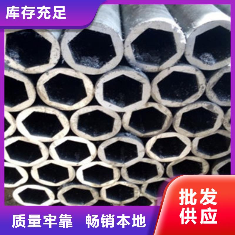异型管-无缝钢管现货销售