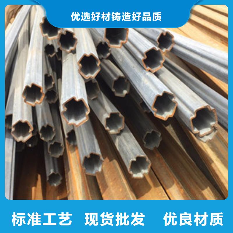 異型管燃氣專用管廠家實體廠家大量現貨