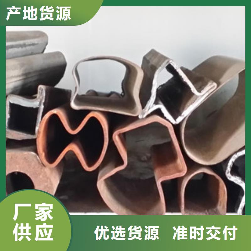 異型管燃氣專用管廠家實體廠家大量現貨