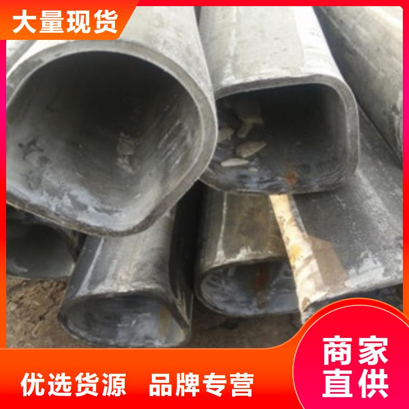 異型管Q355E無縫鋼管生產廠家市場行情