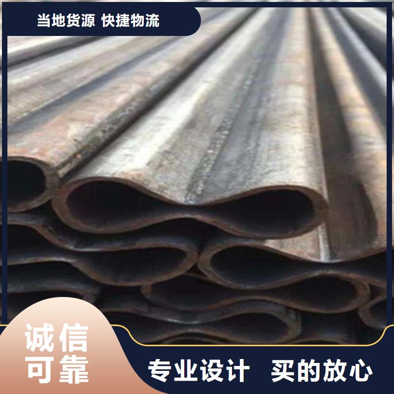 异型管无缝方矩管生产厂家货到付款
