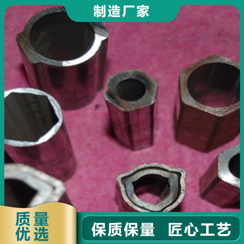 異型管燃氣專用管廠家實體廠家大量現貨