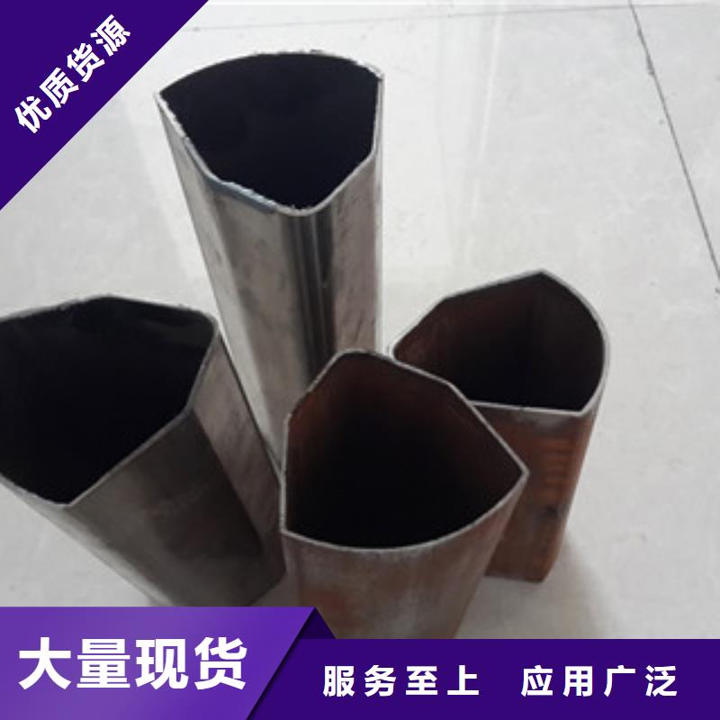 異型管燃氣專用管廠家實體廠家大量現貨