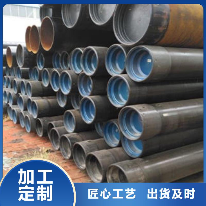 石油套管合金钢管厂家一致好评产品