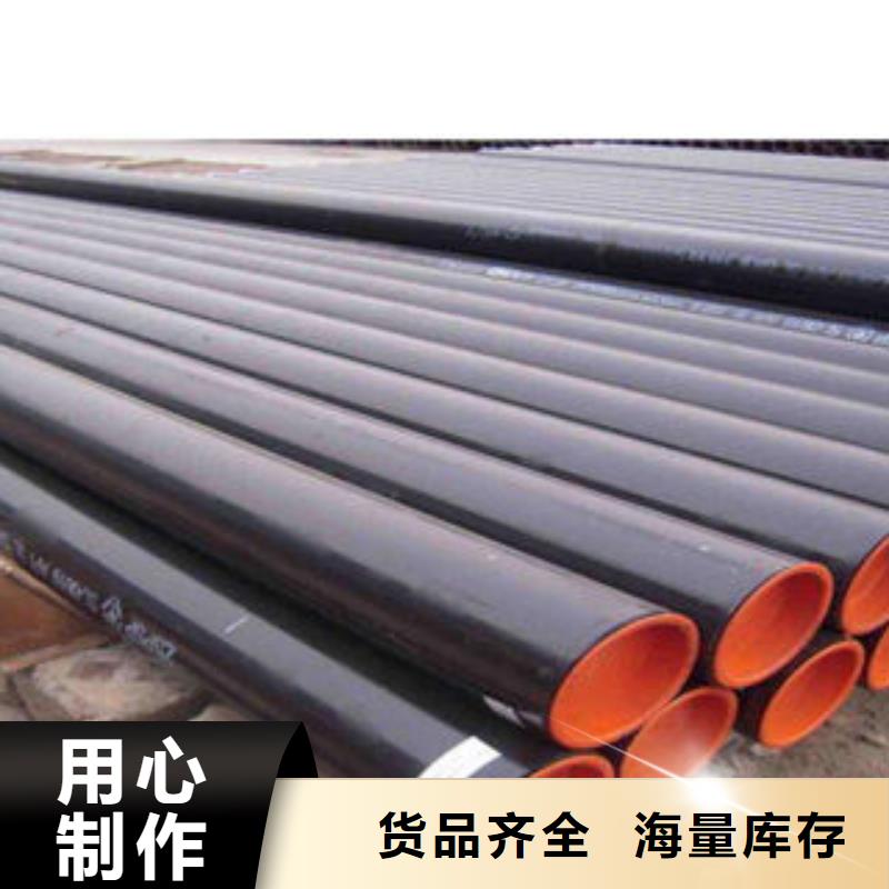 石油套管20#無縫鋼管來電咨詢