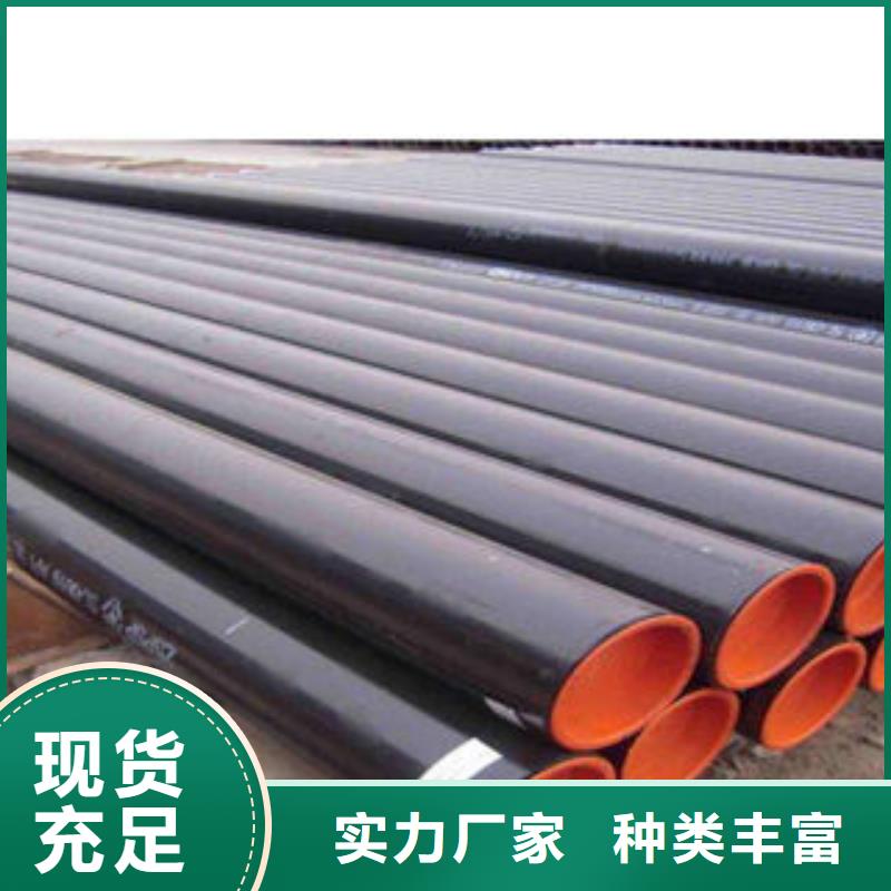 石油套管合金鋼管廠家品質不將就