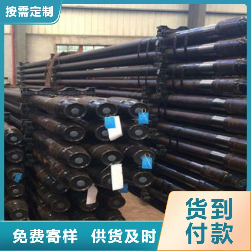 石油套管视频-石油套管-九晨钢铁制造(昆明市分公司)服务区域宜良|嵩明|大理|红河|曲靖|普洱|文山|临沧