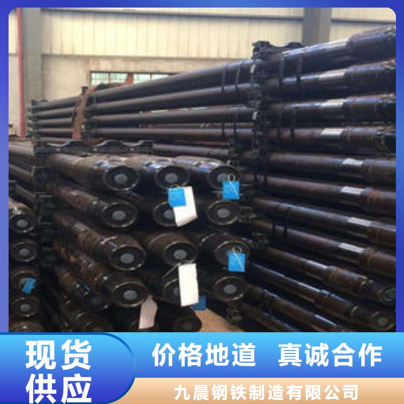 石油套管合金钢管厂家品质不将就