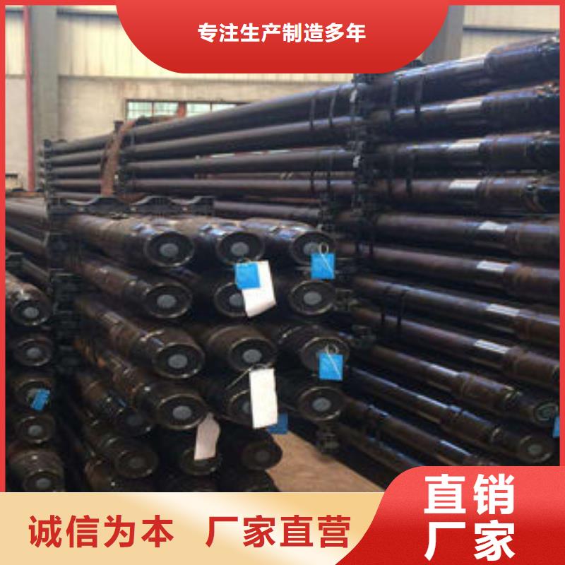 石油套管合金鋼管優質貨源
