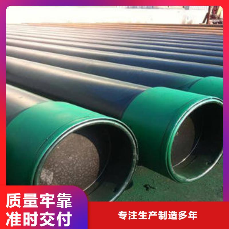 石油套管20#無縫鋼管來電咨詢