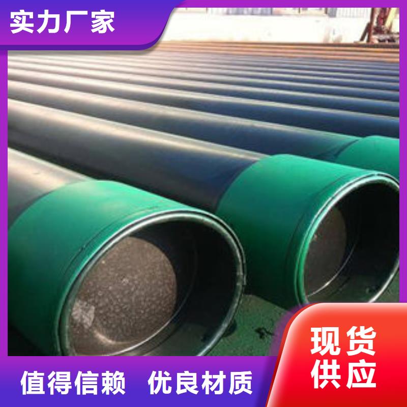 石油套管螺旋管严格把关质量放心