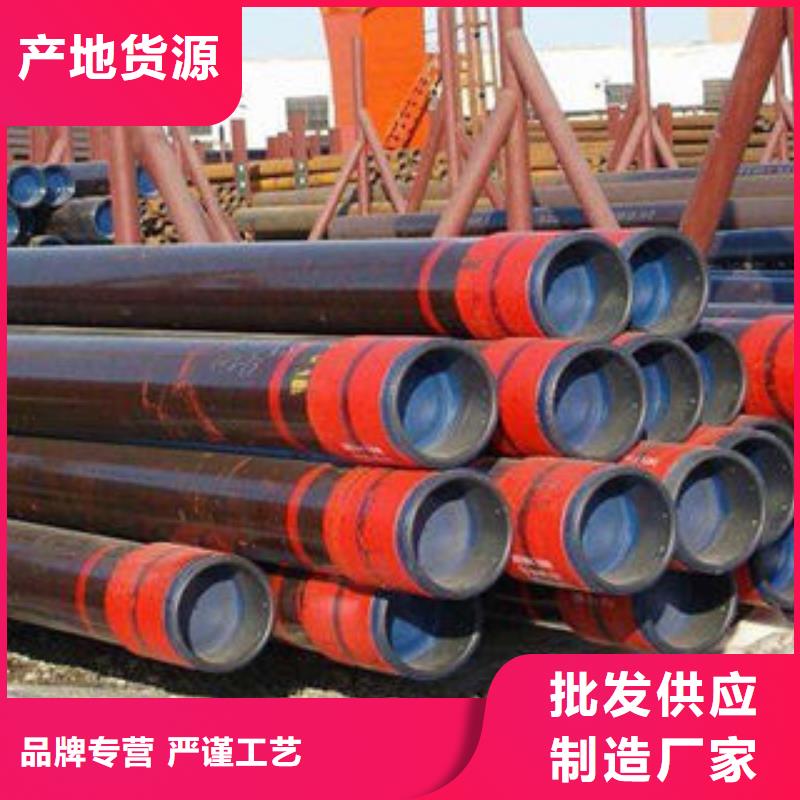 石油套管合金钢管厂家一致好评产品