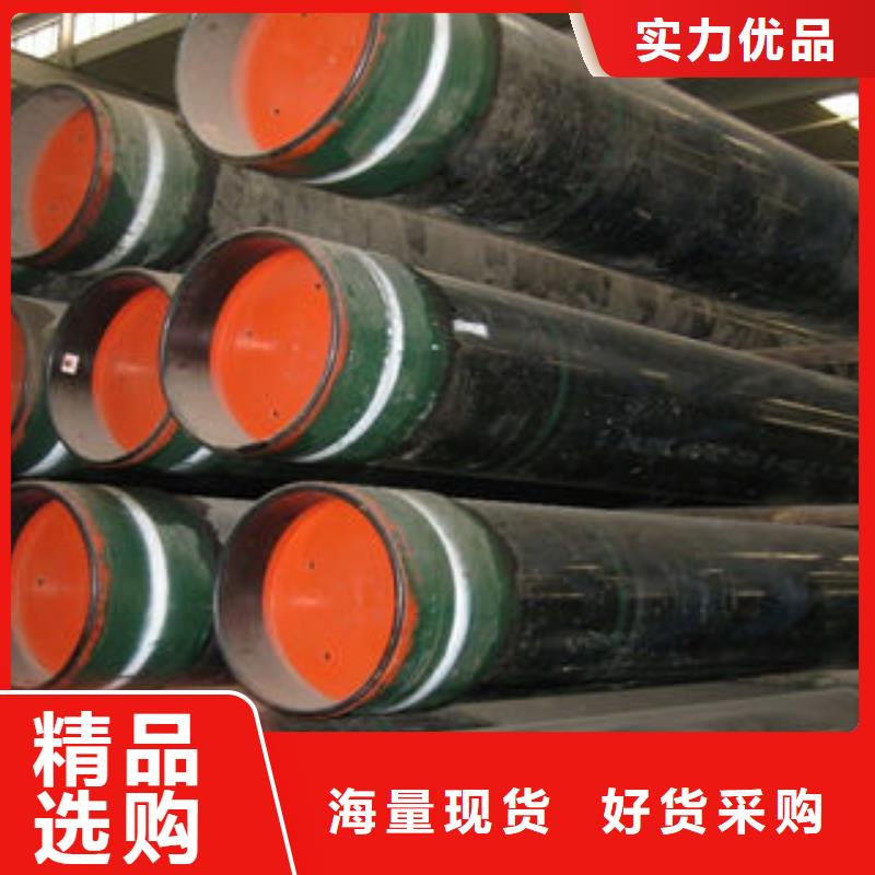 石油套管_精密光亮管用心做好每一件产品