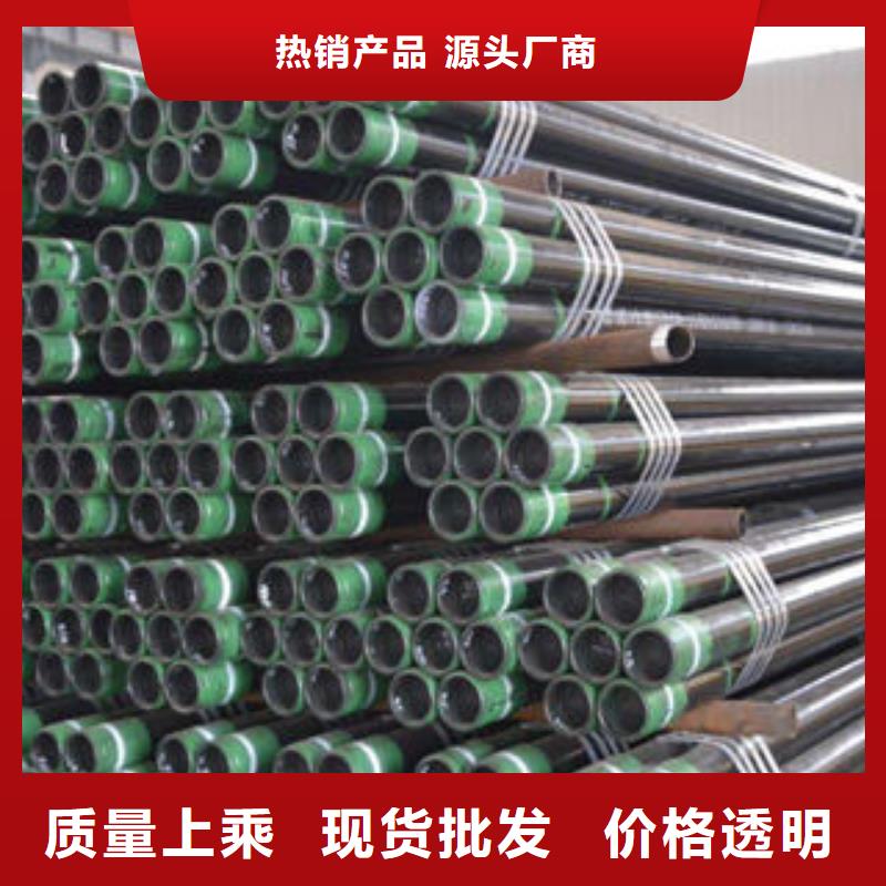 石油套管螺旋管严格把关质量放心