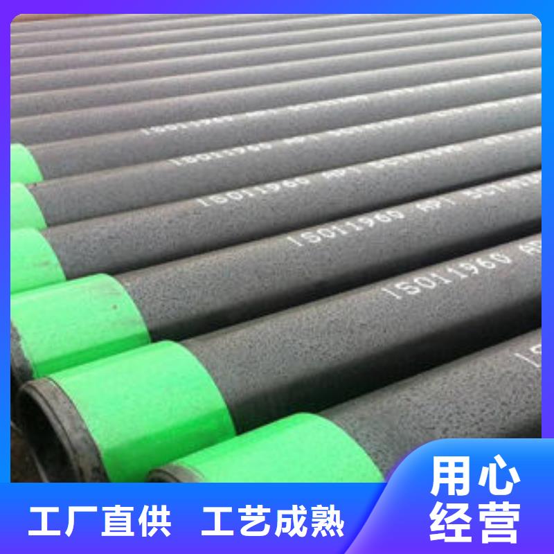 石油套管合金钢管厂家品质不将就
