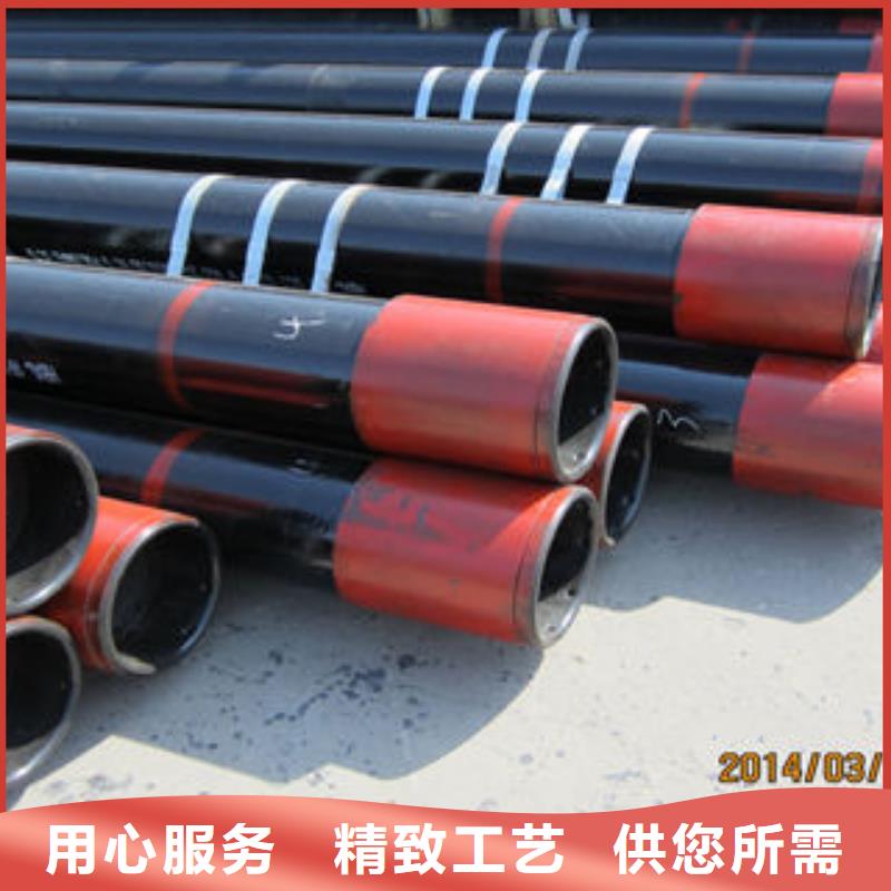 石油套管Q355C無縫鋼管廠家質優價保
