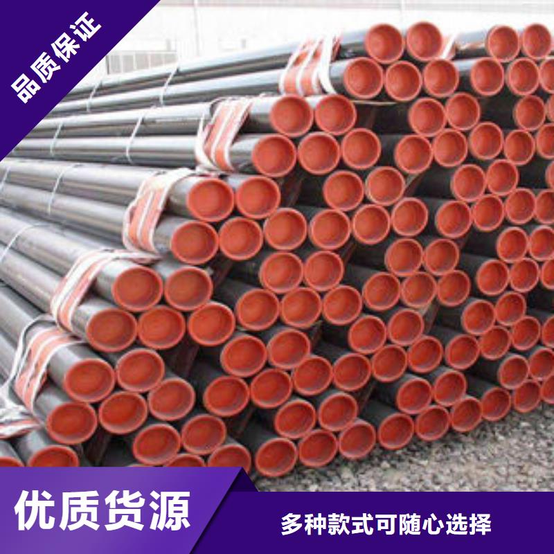 石油套管Q355C無縫鋼管廠家質優價保