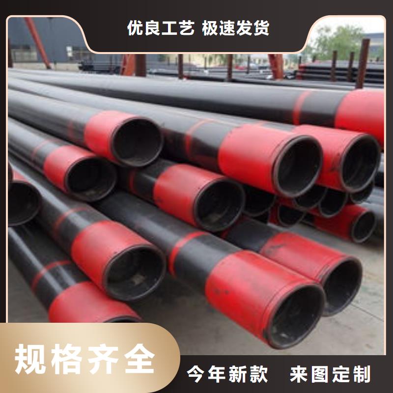 石油套管螺旋管严格把关质量放心