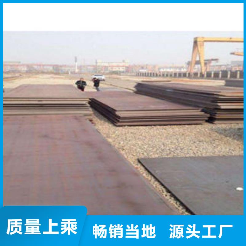 石油套管视频-云南省昆明市九晨钢铁石油套管可服务区域官渡|富民|玉溪|迪庆|普洱|西双版纳等