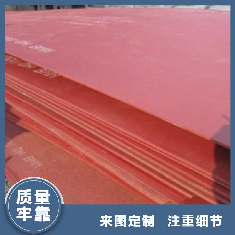石油套管视频-河南省许昌市九晨钢铁石油套管可服务区域禹州|魏都|南阳|信阳|新乡|平顶山|安阳|鹤壁|洛阳等