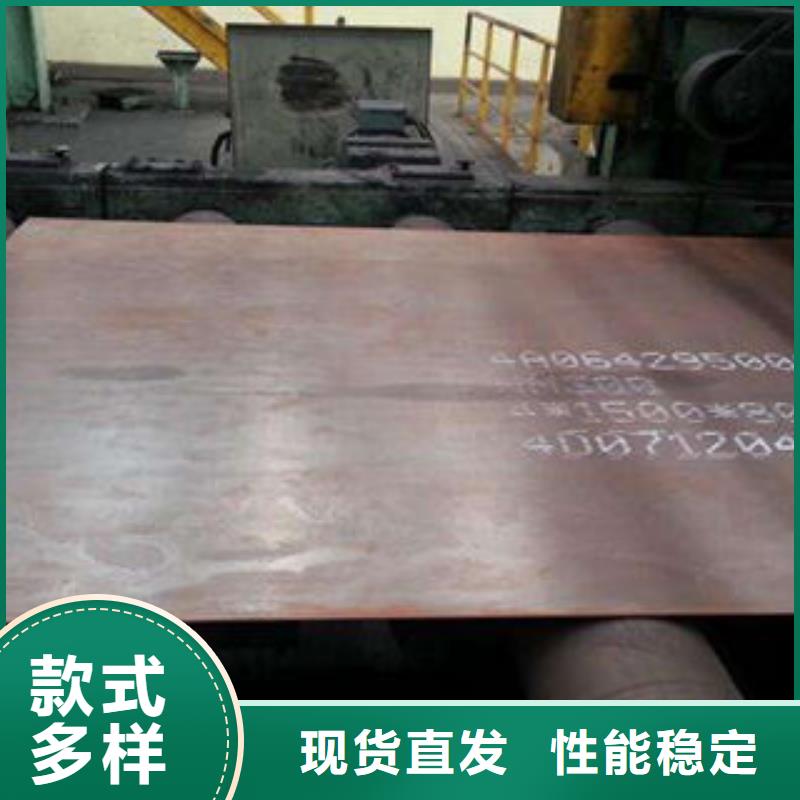 普板貨源穩(wěn)定