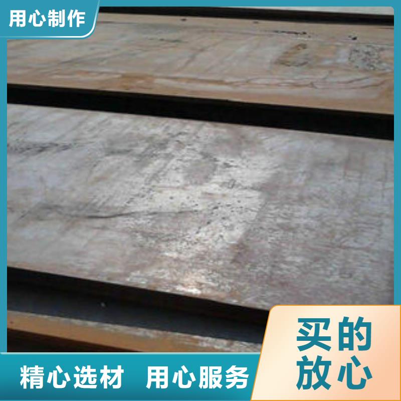 花紋鋼板規格型號