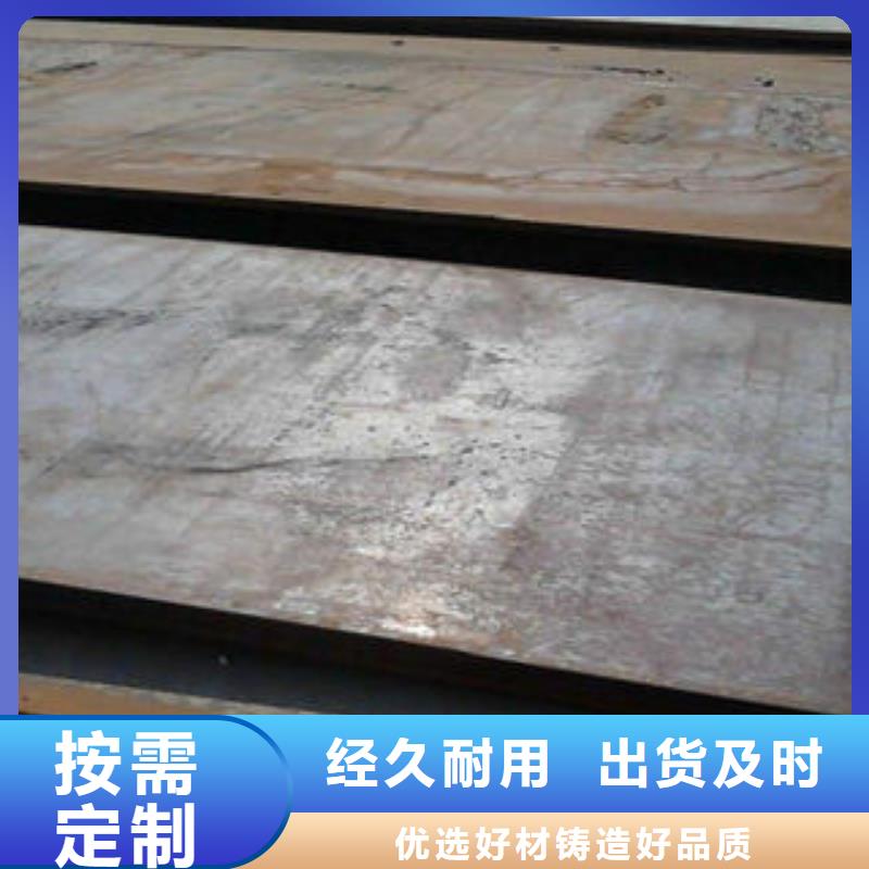 2mm鋼板規格齊全