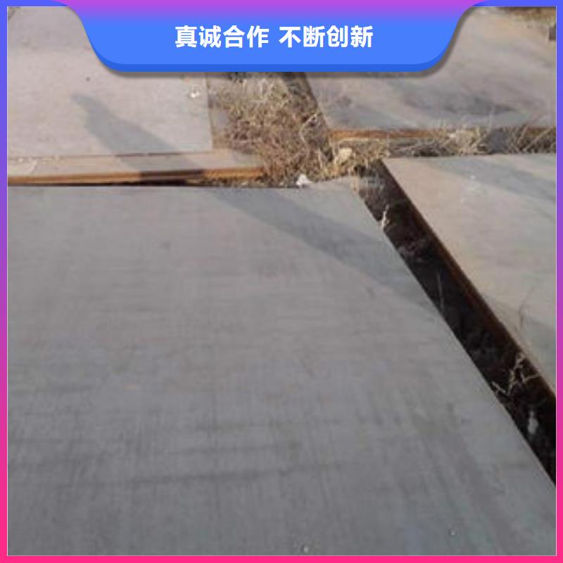 壓型鋼板價格滿意