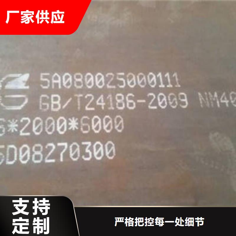 石油套管视频-河南省许昌市九晨钢铁石油套管可服务区域禹州|魏都|南阳|信阳|新乡|平顶山|安阳|鹤壁|洛阳等