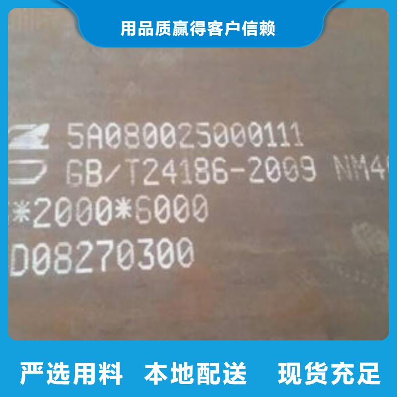 钢板焊管生产厂家大品牌值得信赖