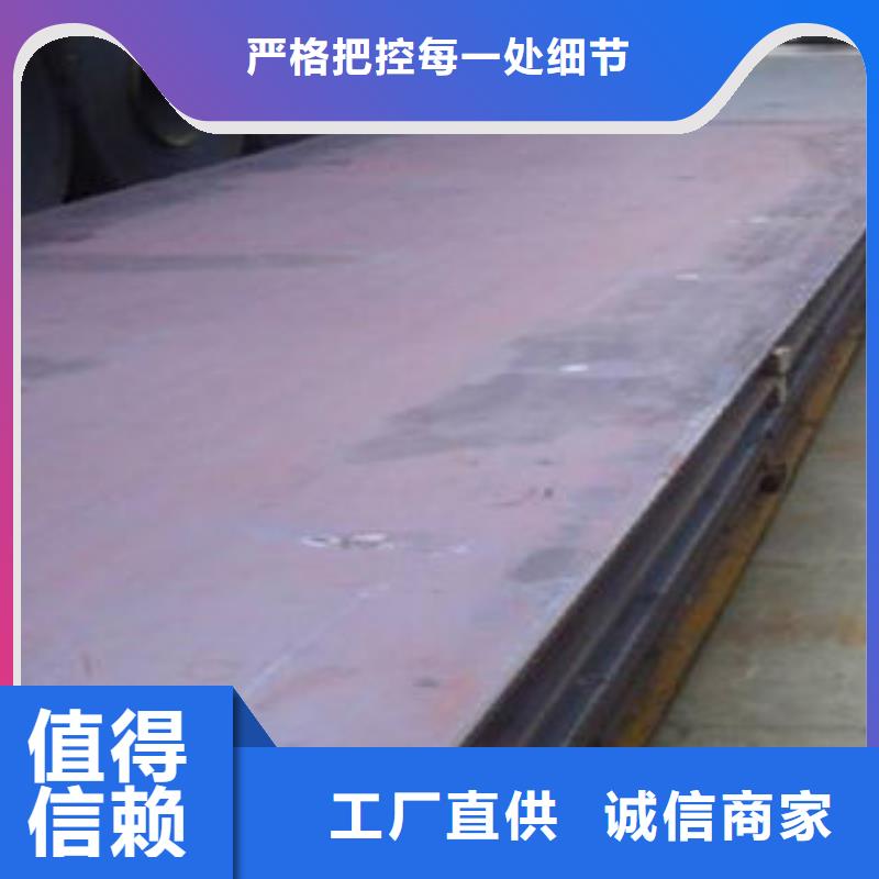 石油套管视频-云南省昆明市九晨钢铁石油套管可服务区域官渡|富民|玉溪|迪庆|普洱|西双版纳等