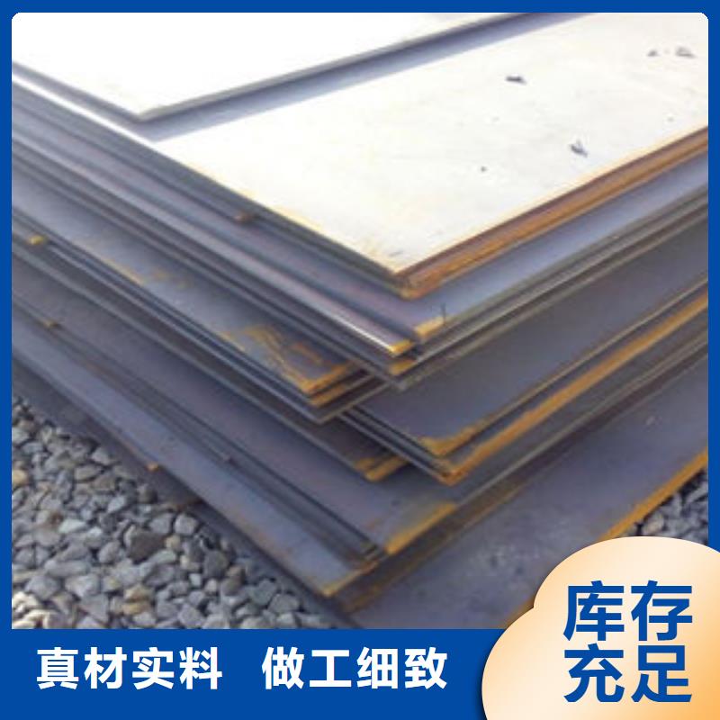 鋼板焊管生產廠家大品牌值得信賴