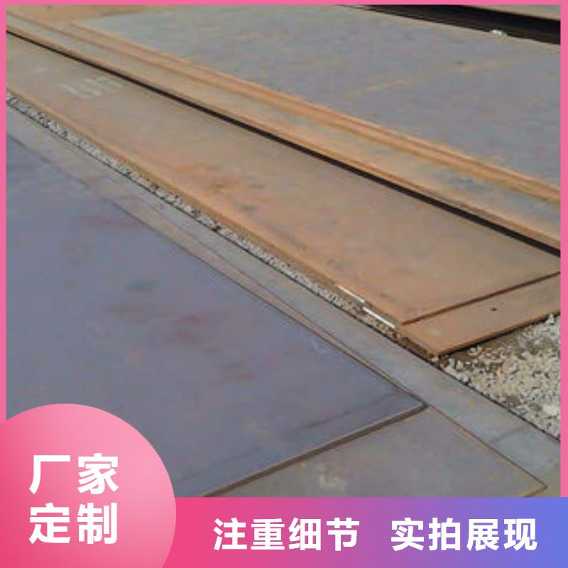 不銹鋼鋼板質(zhì)量優(yōu)良